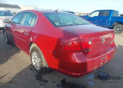 2008 Buick Lucerne Cx из США, поврежденный, VIN 1G4HP57258U208393